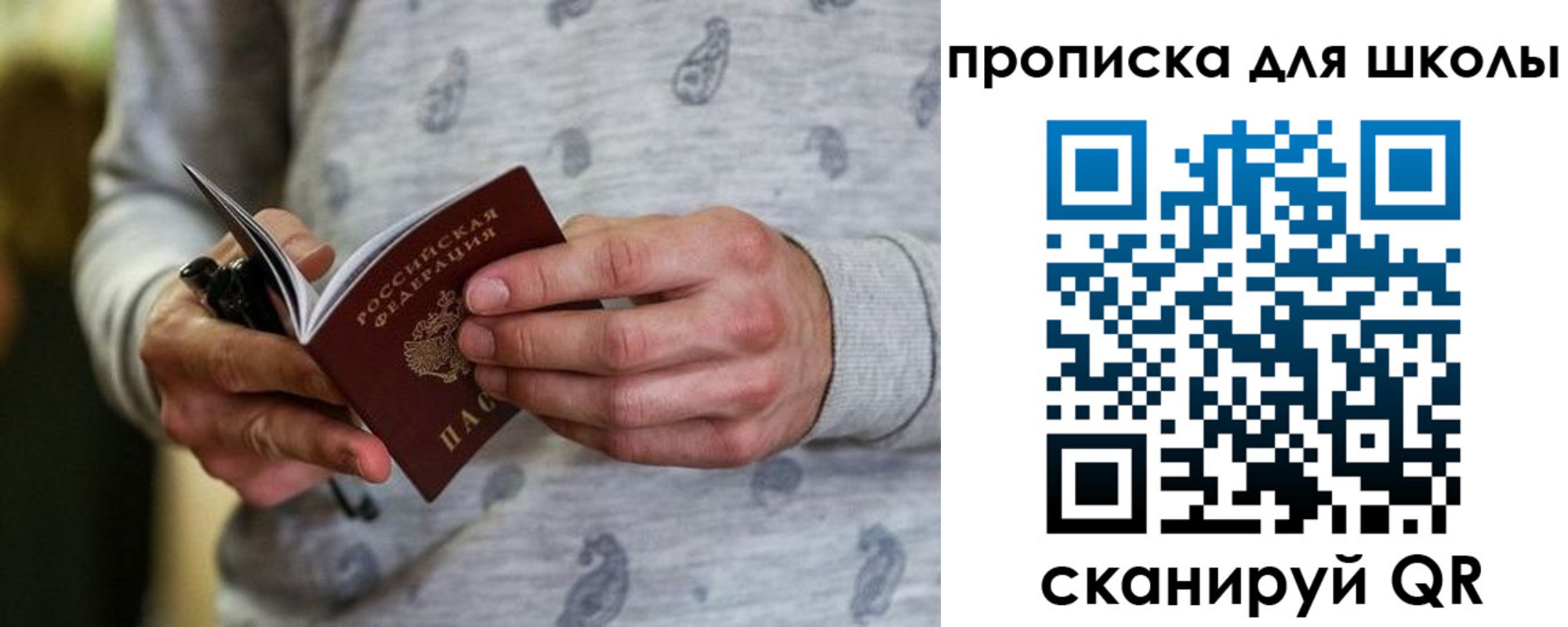 форма 3 в Суздали