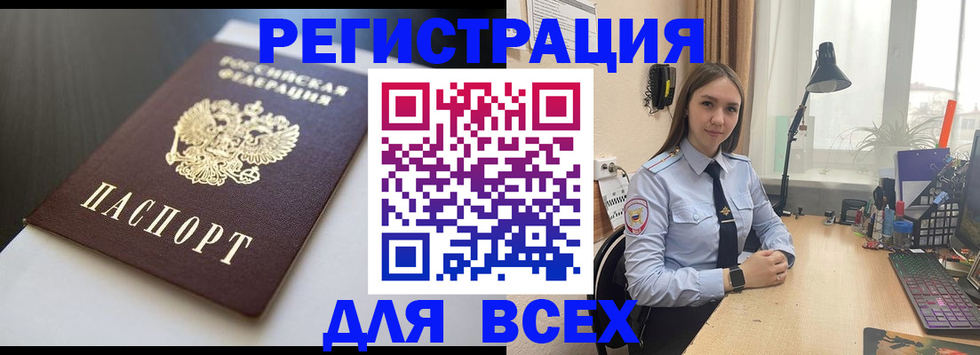 пропишу в квартире в Суздали