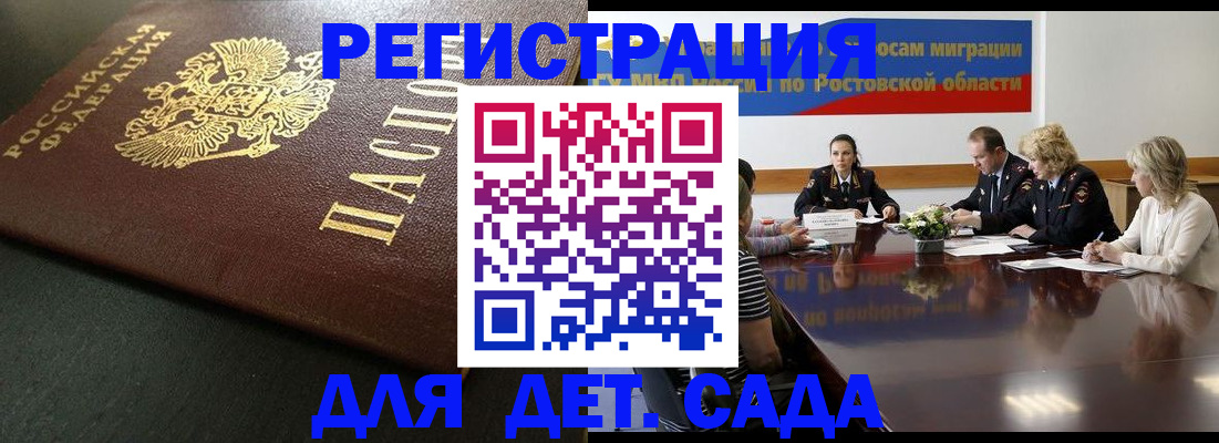пропишу в квартире в Суздали